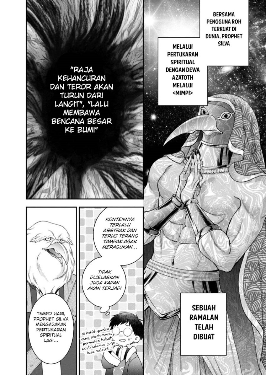 Isekai Cheat Kaitakuki Chapter 31 Gambar 23